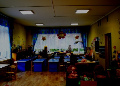 установка светодиодных светильников в Муниципальном учреждении Московской области - фото - 1