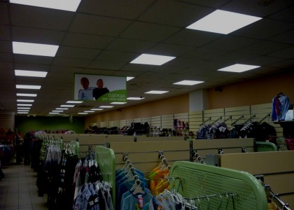 реализован проект энергоэффективного освещения магазина детских товаров МАМА+Я в г.Нижний-Новгород - фото - 1