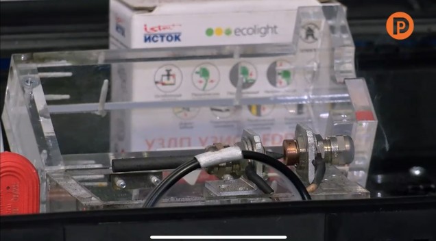компания «Эколайт» презентовала инновационное устройство защиты от дугового пробоя в Костроме - фото - 1